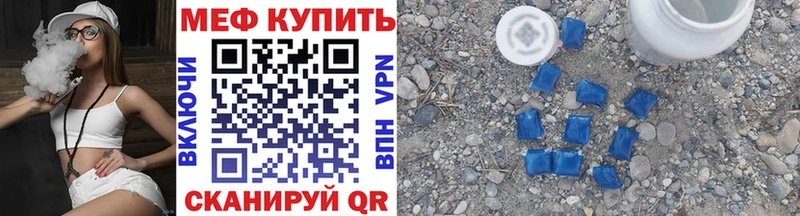 Все наркотики Минеральные Воды Канабис Cocaine ГАШ