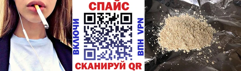 БУТИРАТ буратино  Минеральные Воды 
