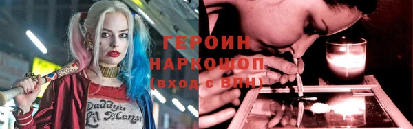 гашиш Баксан