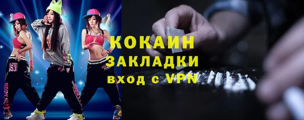 гашиш Баксан
