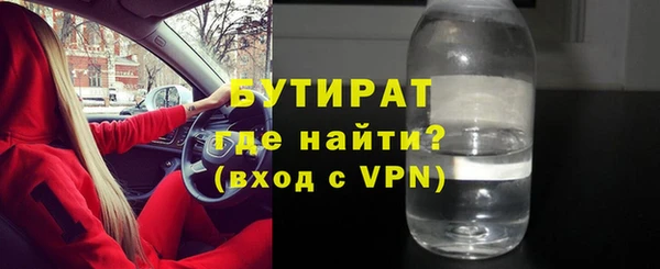 таблы Белоозёрский