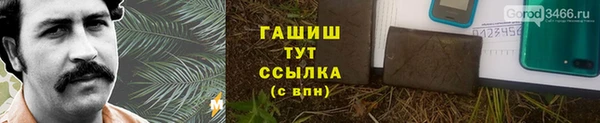 таблы Белоозёрский