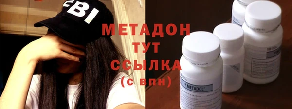 гашиш Баксан