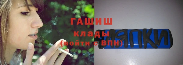 гашиш Баксан