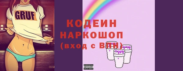 гашиш Баксан