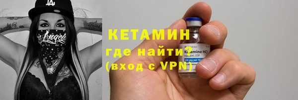 таблы Белоозёрский