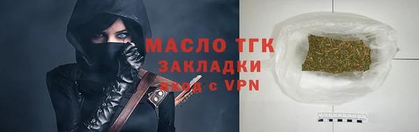 гашиш Баксан