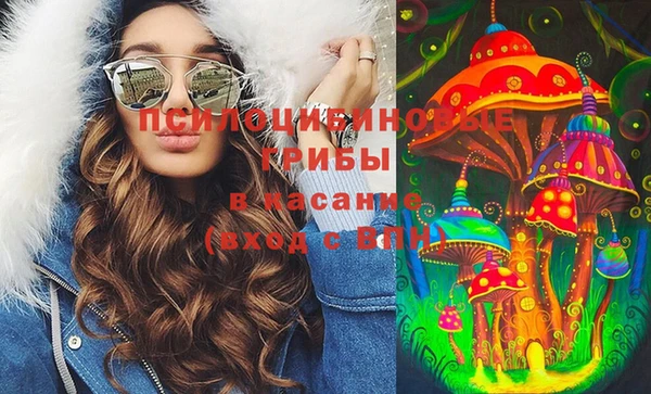 меф VHQ Покачи