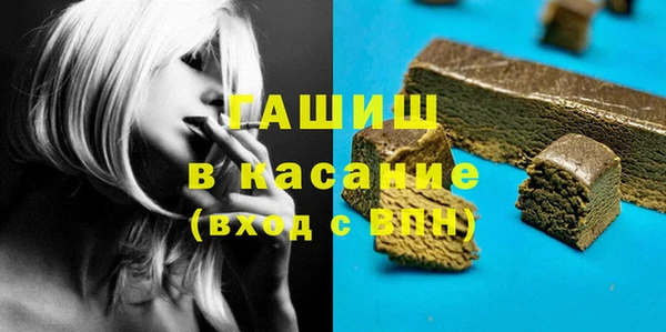 дурь Балабаново