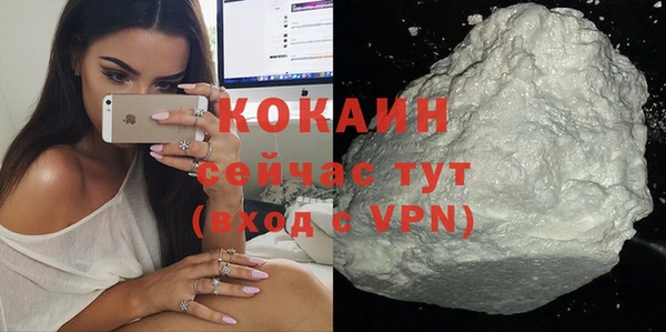 меф VHQ Покачи