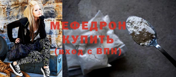 дурь Балабаново