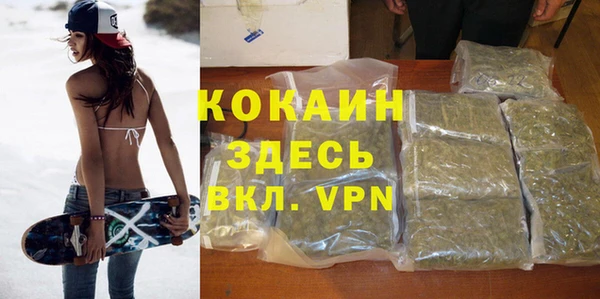 дурь Балабаново