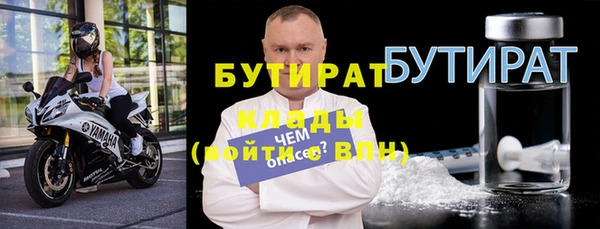 меф VHQ Покачи