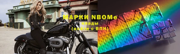 таблы Белоозёрский